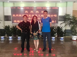蘭州振西建筑安裝工程有限公司岳總一行蒞臨雙良鍋爐公司考察！