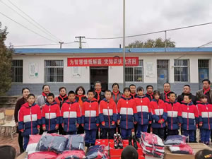 為智慧慷慨解囊，憑知識(shí)扶危濟(jì)困